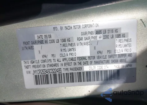 2008 Mazda Mazda5 Touring from USA, damaged, VIN JM1CR293480322485